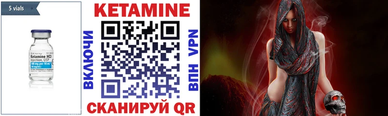 KRAKEN зеркало  Суровикино  Кетамин VHQ 