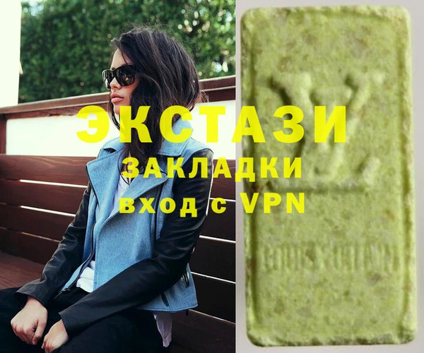 амф Липки