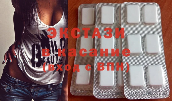 каннабис Лагань