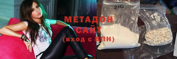 марки lsd Лабытнанги