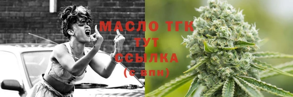 эйфоретик Кукмор