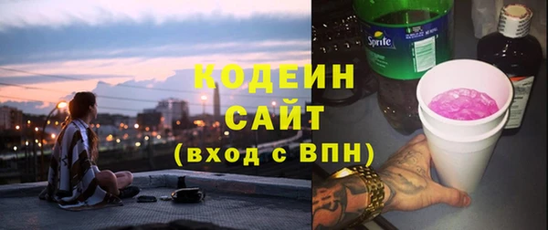 каннабис Лагань