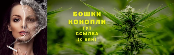 гашишное масло Лихославль
