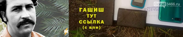 каннабис Лагань
