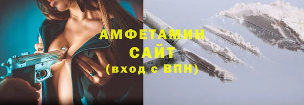 марки lsd Лабытнанги