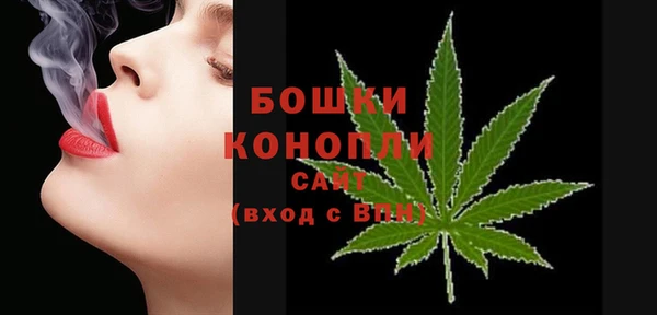 гашишное масло Лихославль