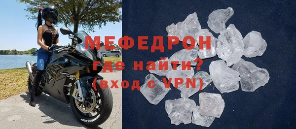 скорость Ладушкин
