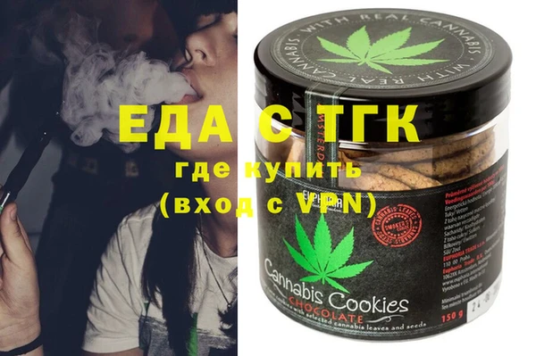 скорость Ладушкин