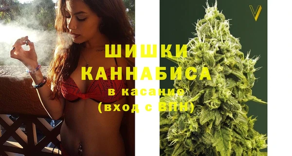 каннабис Лагань