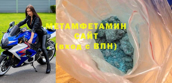 каннабис Лагань