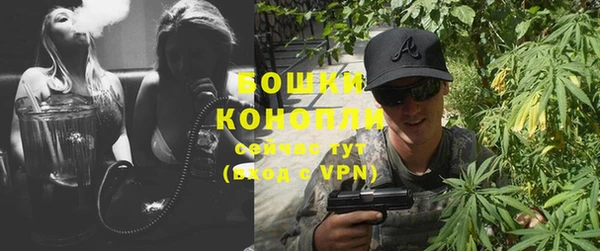 синтетический гашиш Лиски