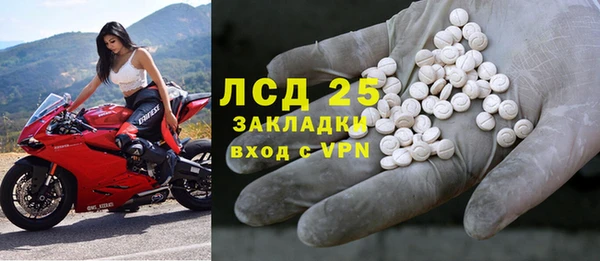 скорость Ладушкин