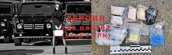 скорость Ладушкин