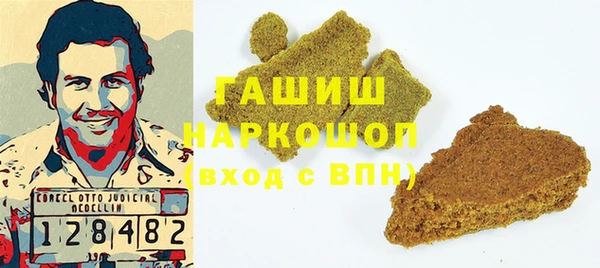 амф Липки