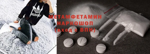 каннабис Лагань