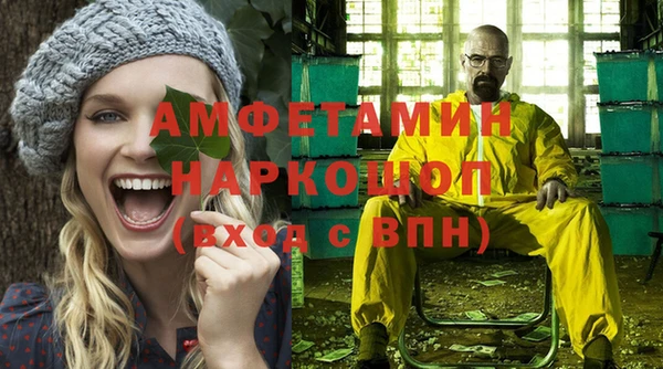 марки lsd Лабытнанги