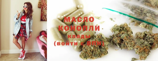 марки lsd Лабытнанги