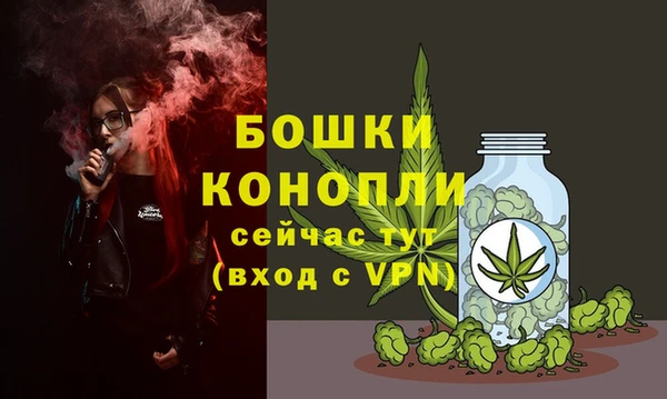 марки lsd Лабытнанги