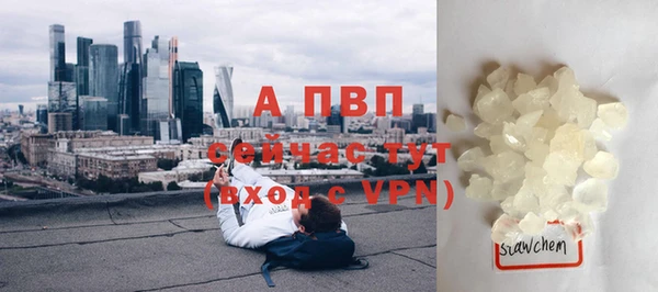 круглые Новоуральск