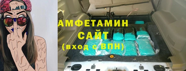 каннабис Лагань