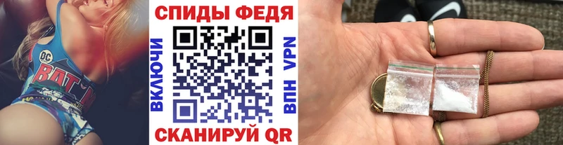 Метамфетамин пудра  купить   Суровикино 